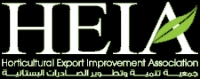 Export Improvement Association